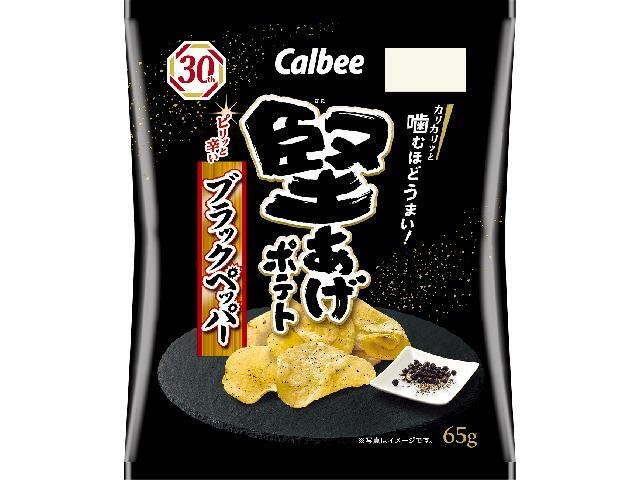 Calbee Kataage Potato Black Pepper 65g (Pack of 12)