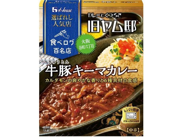 House Foods Selected Popular Keema Curry, 150g (Special Order Item) [Purchase 60]