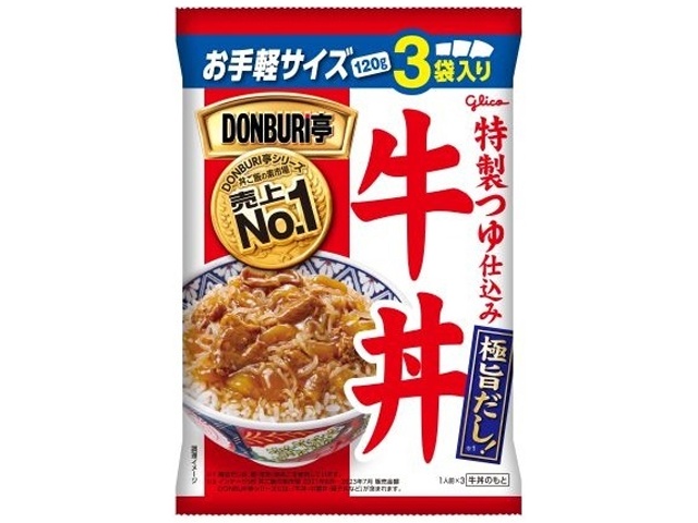 Glico DONBURI-tei 3-pack Beef Bowl (10 pieces)