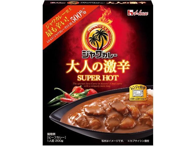 House Foods Retort Java Curry, Super Spicy for Adults, 200g (Special Order Item) [Purchase Quantity: 60]