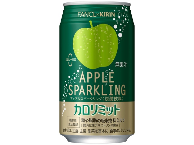 Kirin FANCL Calorie Limit Apple Can 350ml [This Month's Special Drink] Special Order Item [Purchase Quantity: 24]