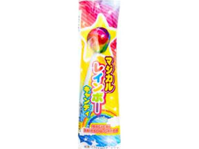 Takuma Magical Rainbow Candy  [Purchase 50]