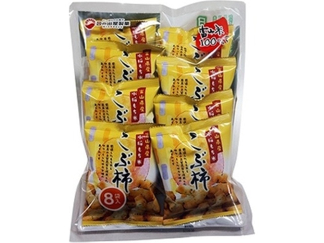 Hinodeya Kobukaki Persimmons, 13g x 8 bags (Special Order Item) [Purchase 12 per pack]