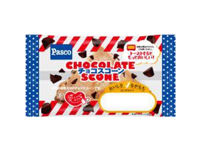 Pasco Chocolate Scones (20 pieces)