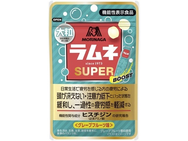 Morinaga Super Grapefruit Ramune (Large) 35g (Special Order Item) [Purchase Quantity: 120]