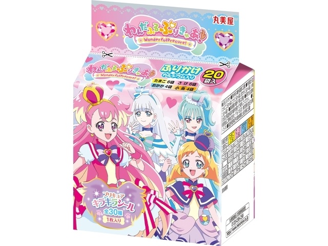 Marumiya Wonderful Purikua Furikake Mini (20 bags) (Special Order Item) [Purchase Quantity: 60]