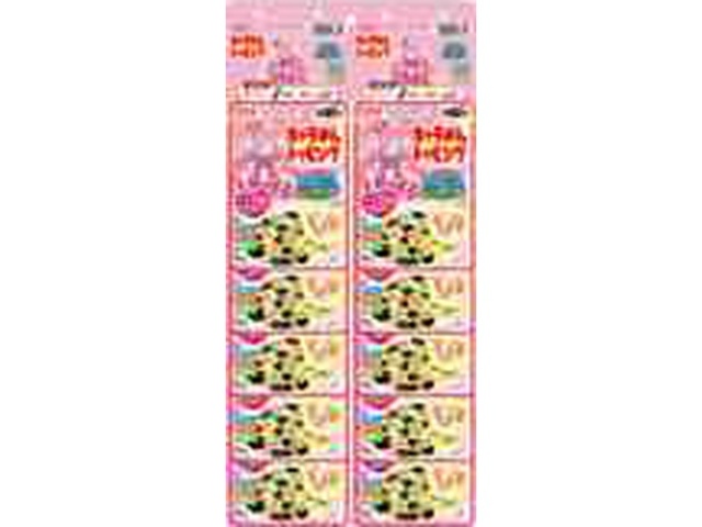 Marumiya Wonderful Purikuamen Topping (Special Order Item) [Purchase Quantity: 60]