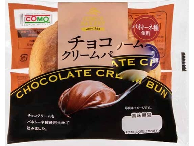 COMO Chocolate Cream Bread (Purchase 18 pieces)