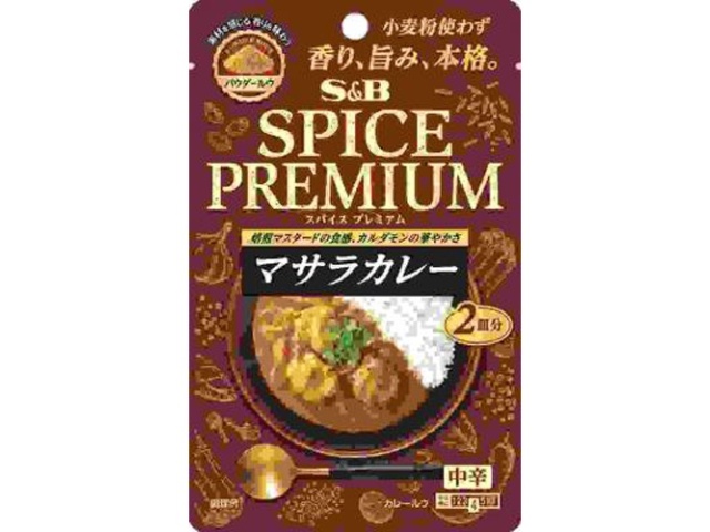 S&B Spice Premium Masala Curry, Medium Spicy, 38g (Special Order Item) [Purchase Quantity: 48]