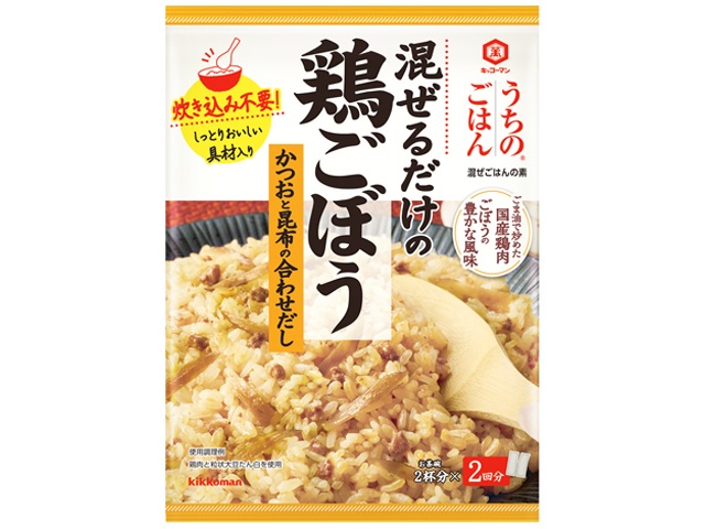 Kikkoman Mixed Rice Seasoning with Chicken and Burdock Root, 70g (Special Order Item) [Purchase Quantity: 40]