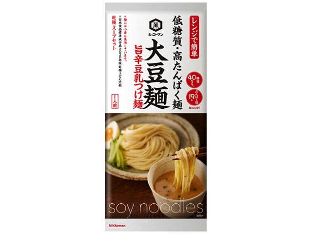 Kikkoman Soy Noodles, Spicy Soy Milk Tsukemen, 98g (Special Order Item) [Purchase 40]