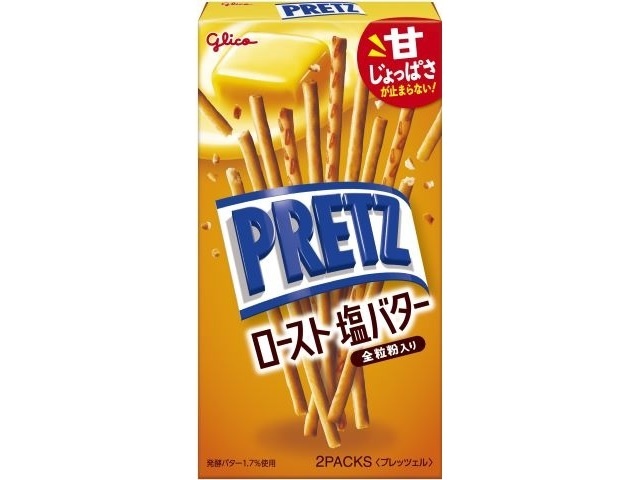 Glico Pretz Roasted Salted Butter (2 packets) (Purchase 10)