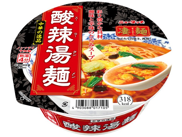 New Touch Super Noodles Chinese Masterpiece Hot and Sour Soup Noodles (Special Order Item) [Purchase 12]