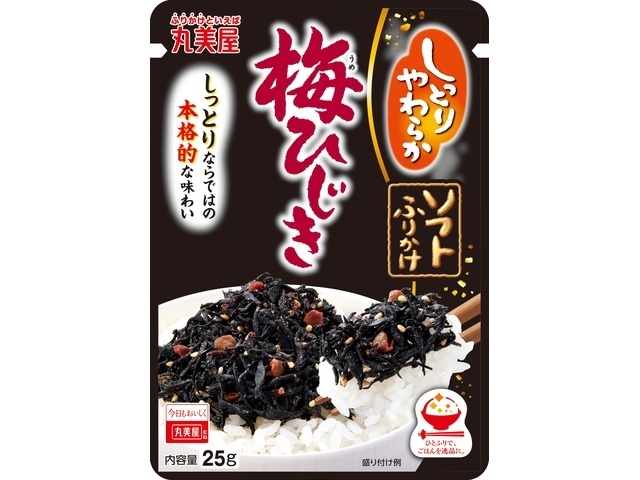 Marumiya Soft Furikake with Plum and Hijiki Seaweed, 25g (Special Order Item) [Purchase Quantity: 80]
