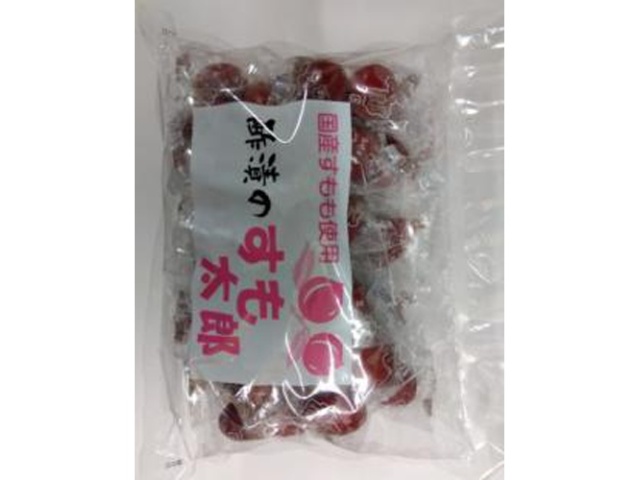 Misakiya Sumotaro  [Purchase quantity: 20]