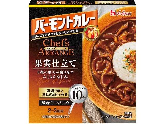 House Foods Vermont Curry Chef's Arrangement with Fruit Flavor (Special Order Item) [Purchase 40]