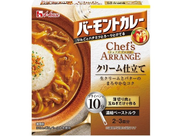 House Foods Vermont Curry Chef's Arrange Cream (Special Order Item) [Purchase 40]