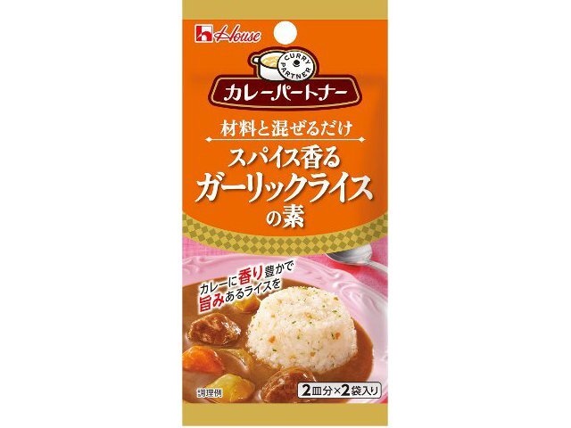 House Foods Curry Partner Garlic Rice Mix (Made-to-Order Item) [Purchase Quantity: 80]