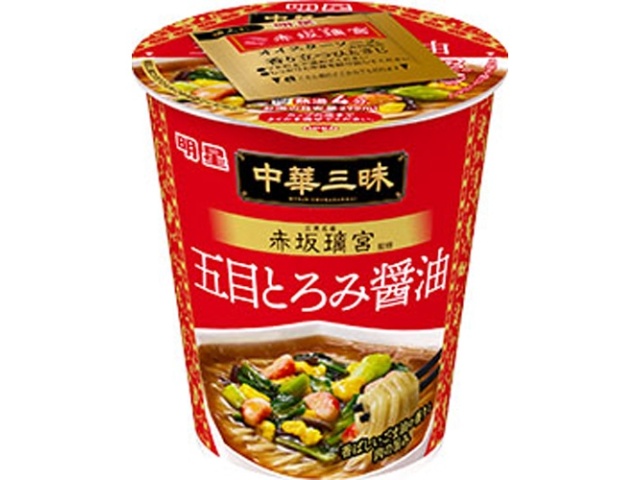 Myojo Chuka Sanmai Vertical Soy Sauce Bowl, Akasaka Rikyu Gomoku, 12-Piece Set (Special Order Item)