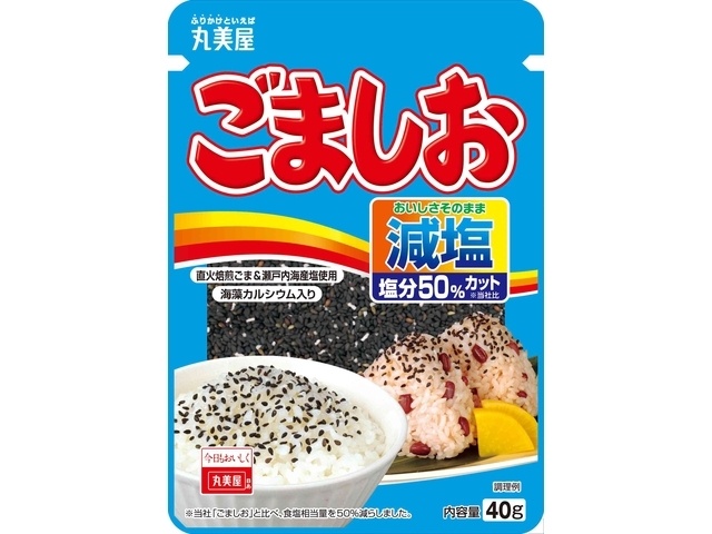 Marumiya Reduced-Salt Sesame Salt, 40g (Special Order Item) [Purchase Quantity: 120]