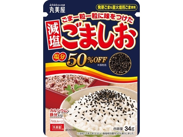 Marumiya Seasoned Sesame Salt, 34g (Special Order Item) [Purchase Quantity: 120]