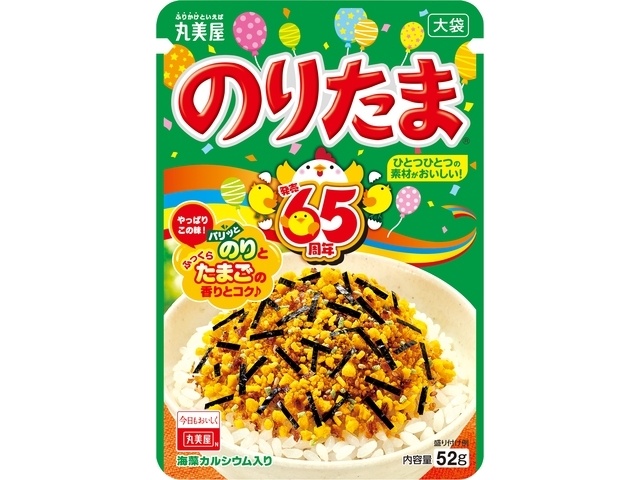 Marumiya Nori Tama Large Bag 52g (Purchase 10)