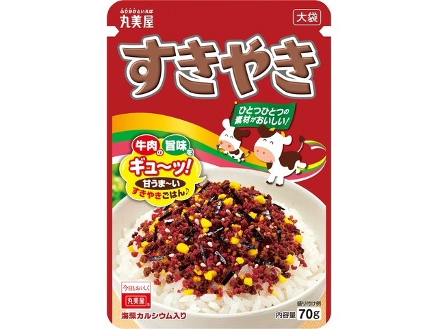 Marumiya Sukiyaki Large Bag 70g (Special Order Item) [Purchase Quantity: 80]
