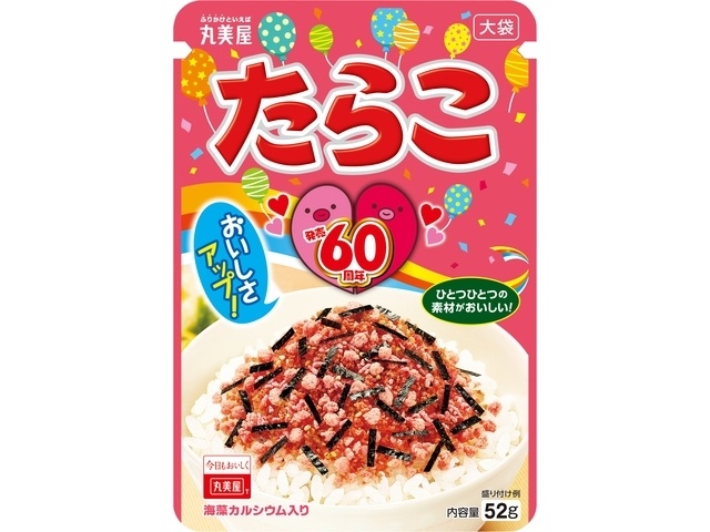 Marumiya Tarako Large Bag 52g (Purchase 80)