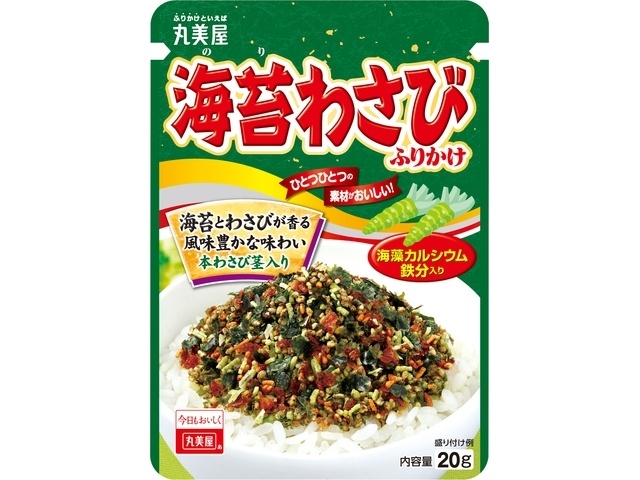 Marumiya Seaweed Wasabi Furikake, 20g (Special Order Item) [Purchase Quantity: 120]