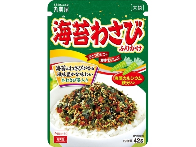 Marumiya Nori Wasabi Furikake (Seaweed and Wasabi Seasoning), Large Bag, 42g (Special Order Item) [Purchase Quantity: 80]