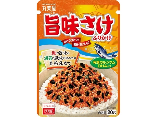Marumiya Umami Salmon Furikake, 20g (Special Order Item) [Purchase Quantity: 120]