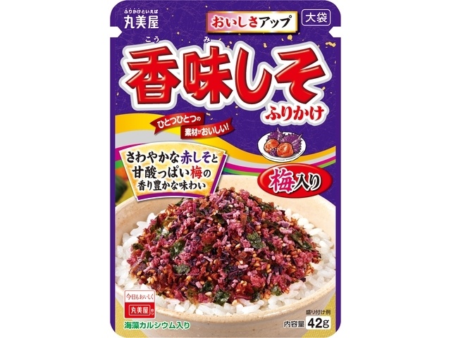 Marumiya Fragrant Shiso Furikake (Large Bag, 42g) - Special Order Item (Purchase Quantity: 80)