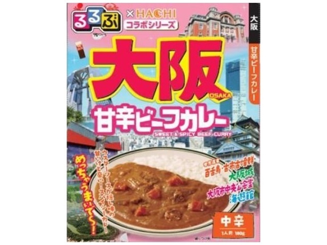 Hachi Foods Rurubu Osaka Sweet and Spicy Beef Curry, 180g (Pack of 20)