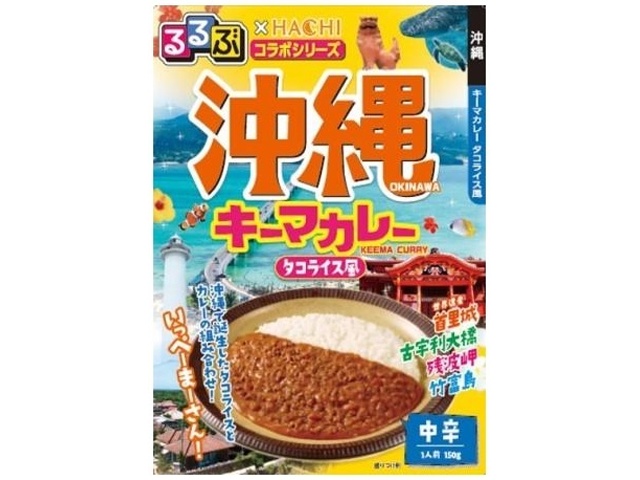 Hachi Foods Rurubu Okinawa Keema Curry, Medium Spicy, 150g (Pack of 20)