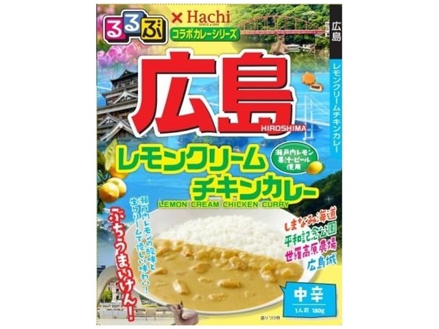 Hachi Foods Rurubu Hiroshima Lemon Curry, Medium Spicy, 180g (Pack of 20)