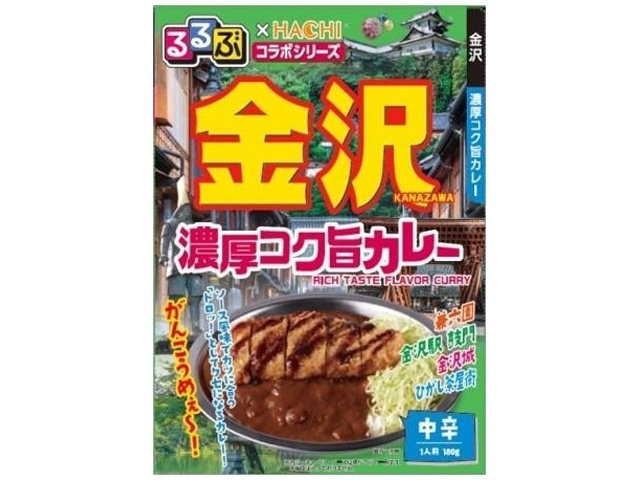 Hachi Foods Rurubu Kanazawa Rich and Delicious Curry, Medium Spicy, 180g (Pack of 20)