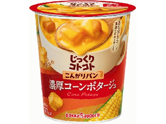 Pokka Sapporo Foods - Rich Corn Potage with Crispy Bread (Purchase of 6)