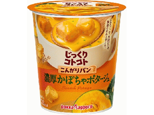 Pokka Sapporo Food Rich Pumpkin Potage with Crispy Bread (6 pieces)