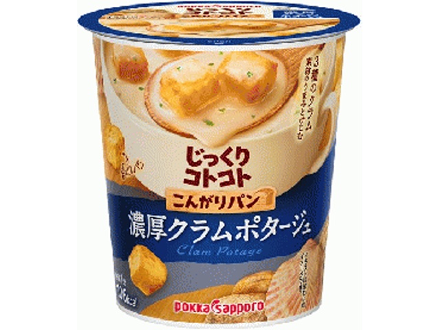Pokka Sapporo Food Rich Clam Potage with Crispy Bread (Purchase of 6)