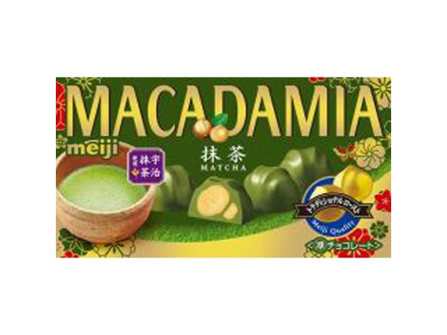 Meiji Macadamia Chocolate Matcha 9 pieces (Special Order Item) [Purchase 10 pieces]
