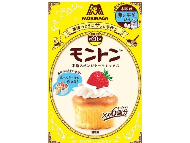 Morinaga Monton Sponge Cake Mix 153g (Purchase of 6)