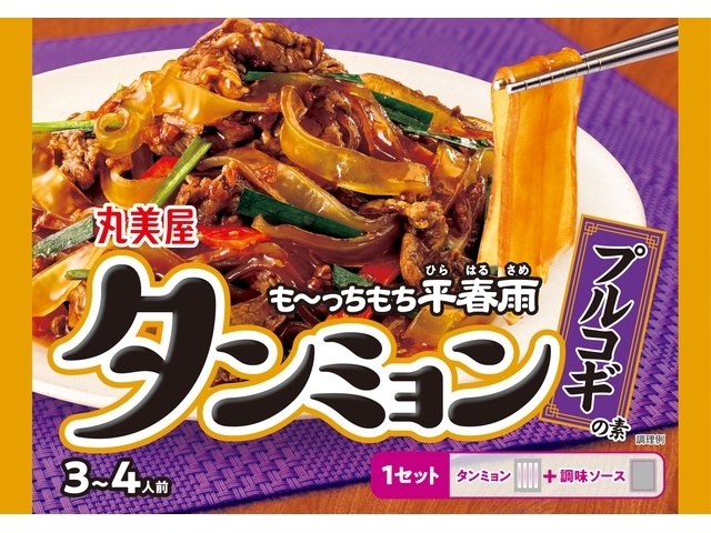 Marumiya Bulgogi Tangmyeon 230g (Special Order Item) [Purchase 32]