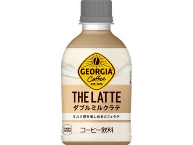 Georgia THE Latte Double Milk Latte P280 [This Month's Special Drink]  [Purchase 24]