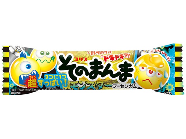 Collis Monster Bubble Gum (20 pieces)