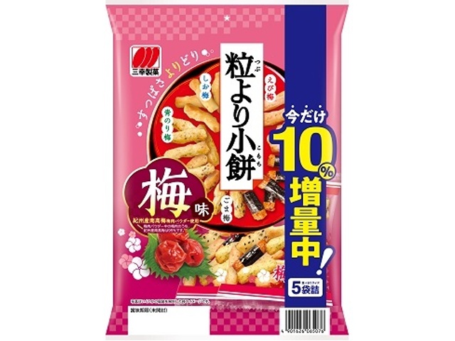 Sanko Seika Small Mochi Plum Flavor, 80g (Pack of 12)