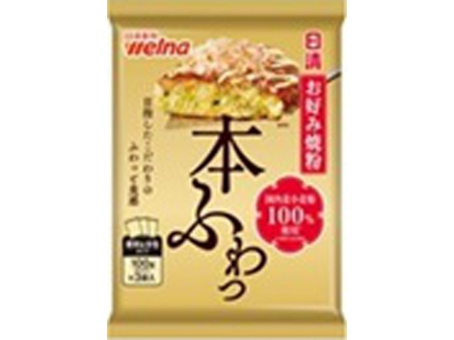 Nissin Okonomiyaki Flour, Genuinely Fluffy Domestic Wheat Flour, 100g x 3 (Special Order Item) [Purchase Quantity: 12]