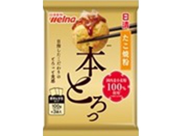 Nissin Takoyaki Flour, Thick Domestic Wheat Flour, 100g x 3 (Special Order Item) [Purchase 12]