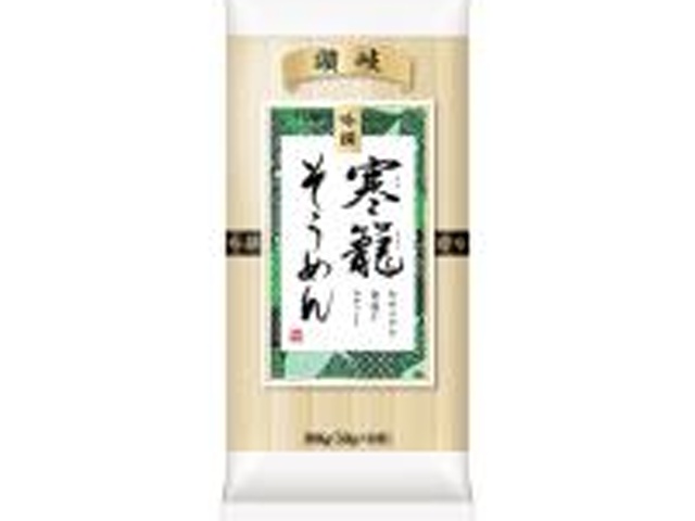 Nissin Ginsen Kanko Somen Noodles, 300g (Special Order Item) [Purchase 32]