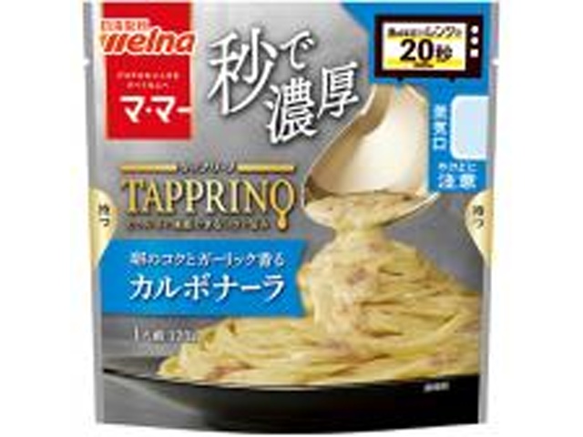 Ma Ma Tapprino Carbonara (Special Order Item) [Purchase 60]