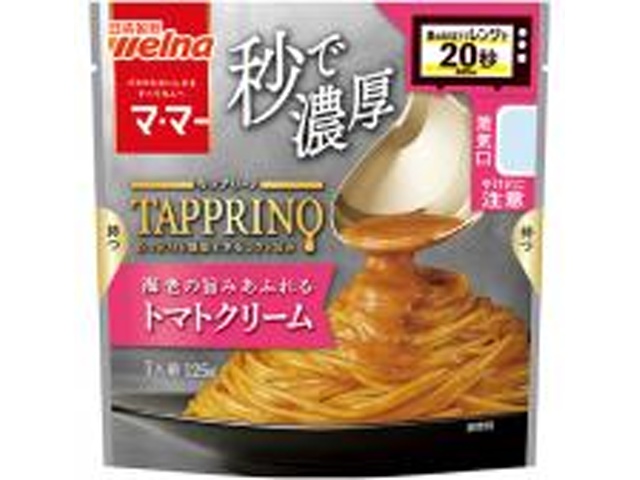 Ma Ma TAAPPRINO Shrimp Tomato Cream (Special Order Item) [Purchase Quantity: 60]